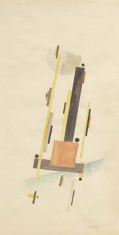 Nikolay Suetin — Suprematist Composition, 1920-1922, 1920