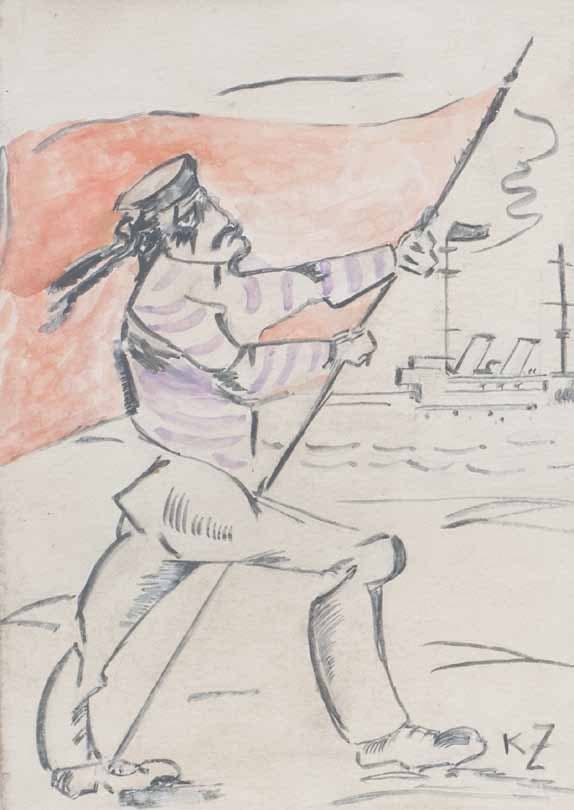 Kirill Zdanevich — Sailor with a red flag , ca. 1918, ca. 1918