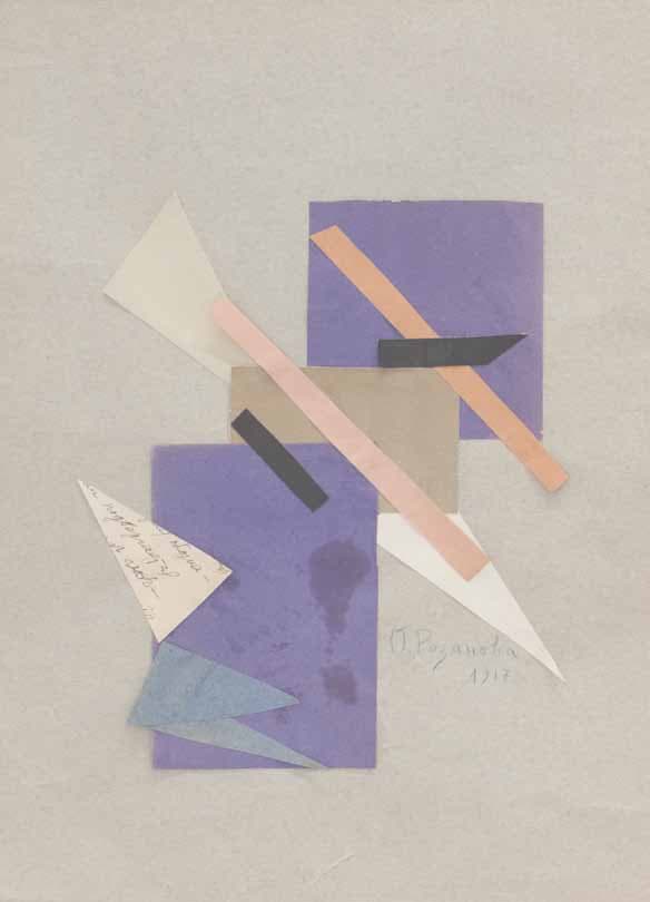 Olga ROZANOVA — Abstract Composition (42 × 30.5 cm), 1916