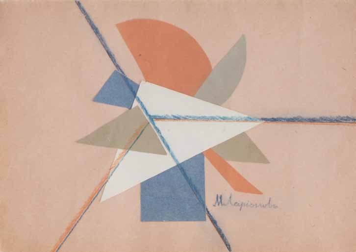 Mikhail LARIONOV — Untitled (Collage) (23.5 × 33.5 cm), 1916