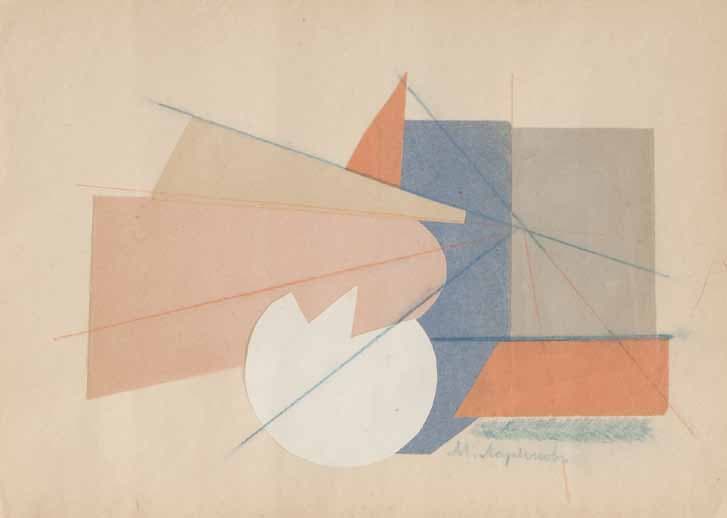 Mikhail LARIONOV — Collage, 1910- 1920’s, 1910