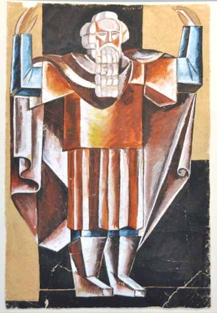 Alexander VESNIN — Untitled, 1921, 1921