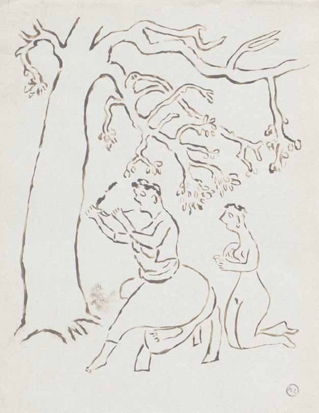 Mikhail LARIONOV — Lady and Maidservant, middle of 1920’s, 1920