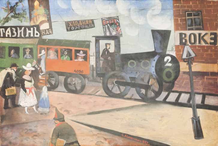 Railway, 1922