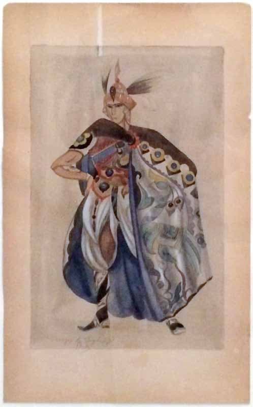 Georges Pozhidaev